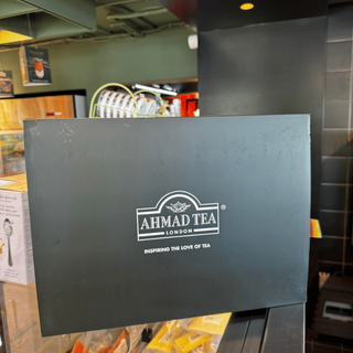 Scatola regalo Ahmad Tea