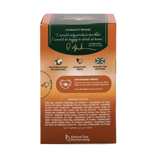 Tè con Cannella Cinnamon Haze (20 Bustine)