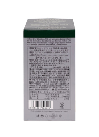 Té Earl Grey descafeinado